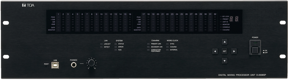 D-2008SP Digital Mixing Processor Unit