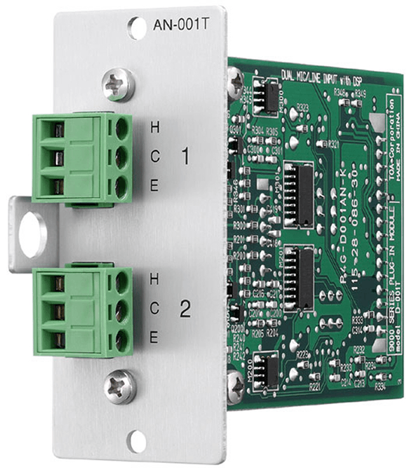 AN-001T Ambient Noise Controller Module