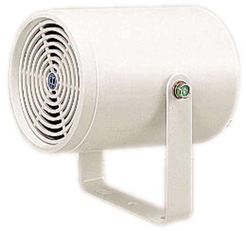 PJ-100W Projection Speaker